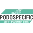 Центр проблемной стопы «Podospecific» - Улан-Удэ