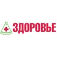Центр профилактических осмотров «ЗДОРОВЬЕ» - Новый Уренгой