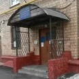 Отделение профилактики №1 Центр профилактики зависимого поведения МНПЦ наркологии - Москва