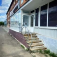 Центр «ProTelo» - Новомосковск