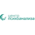 Центр Психоанализа - Санкт-Петербург