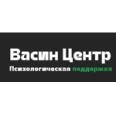 Центр психологической поддержки «Васин Центр» на Одоевского - Санкт-Петербург