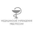 Центр психофизиологической диагностики МСЧ МВД России по Иркутской области - Иркутск