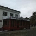 Центр психосоматической реабилитации участников современных локальных военных конфликтов Поликлиника ЧОКТГВВ - Челябинск