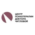 Центр психотерапии Читловой - Москва