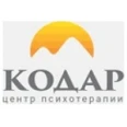 Центр психотерапии «Кодар» - Чита