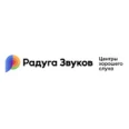 Центр «Радуга звуков» - Калининград