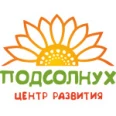 Центр развития «Подсолнух» на Ворошиловском - Ростов-на-Дону