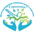 Центр развивающей поддержки детей и взрослых «Гармония» - Новый Уренгой