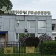 Отделение медицинской реабилитации детей Лесной голосок ТГКБ №5 - Тольятти