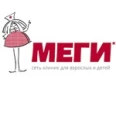 Клиника «МЕГИ» на Менделеева - Уфа