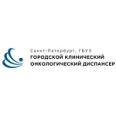 Центр реабилитации стомированных пациентов - Санкт-Петербург