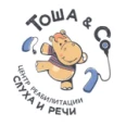 Центр реабилитации «Тоша&Со» - Калининград
