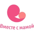 Центр реабилитации «Вместе с мамой» - Москва