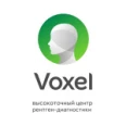 Центр рентген-диагностики «Voxel» - Новый Уренгой