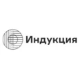 Центр ревматологии «Индукция» - Ставрополь