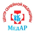 Центр семейной медицины «МедАр» - Ханты-Мансийск