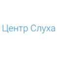 Центр Слуха на К. Маркса 131/1 - Курган