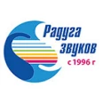 Центр слуха «Радуга звуков» на Чайковского - Адлер