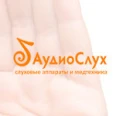 Центр слуха «АудиоСлух» - Хабаровск