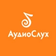 Центр слуха «АудиоСлух» на Карла Маркса - Иркутск