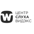 Центр слуха «Видэкс» - Воронеж