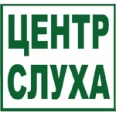 Центр Слуха на К. Маркса 44 - Курган