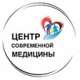 «Центр современной медицины» - Грозный