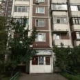 Центр стоматологической помощи - Москва