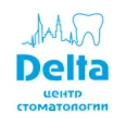 Центр стоматологии «Delta» - Новокузнецк