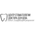 Центр стоматологии Доктора Дзуцева - Москва