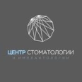 Центр стоматологии и имплантологии - Москва