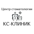 Центр стоматологии «КС-Клиник» - Москва