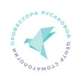 Центр стоматологии профессора Русаковой - Владивосток