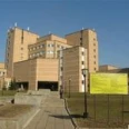 Центр тазовой хирургии и эстетической гинекологии с дневным стационаром ЦКБ РАН - Москва