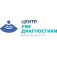 Центр УЗИ диагностики на Большой Черкизовской - Москва