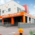 Центр внебюджетной медицины РКДБ Ихсан-мед - Казань