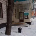 Центр восстановительной медицины и реабилитации - Москва