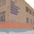 Центр восстановительной медицины и реабилитации для детей - Кострома