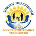 Центр восстановительных технологий Доктор Первушкин - Нижний Новгород