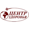 Клиника «Центр здоровья» - Петрозаводск