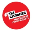 Центр здоровья на 2-й Прогонной - Москва