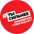 Центр здоровья на Пушкина - Москва
