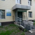 Центр здоровья Детская поликлиника №3 ГДКБ №3 - Омск