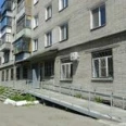 Центр здоровья для детей КДП - Курган
