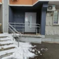 Центр здорового движения - Москва