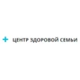 Центр здоровой семьи - Великий Новгород