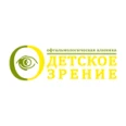 Офтальмологическая клиника «Детское зрение» - Воронеж