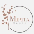 Центр здоровья и красоты «Мечта Бьюти» - Новосибирск