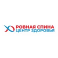 Центр здоровья «Ровная спина» на Ленинской Слободе - Москва